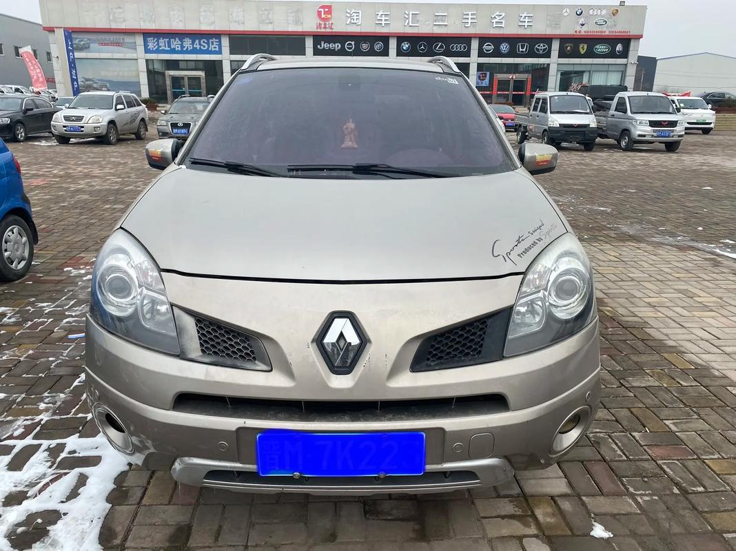 佛山禅城区驰凌威企业管理咨询日产汽车与雷诺的合作，哈弗的低能耗柴油动力技术